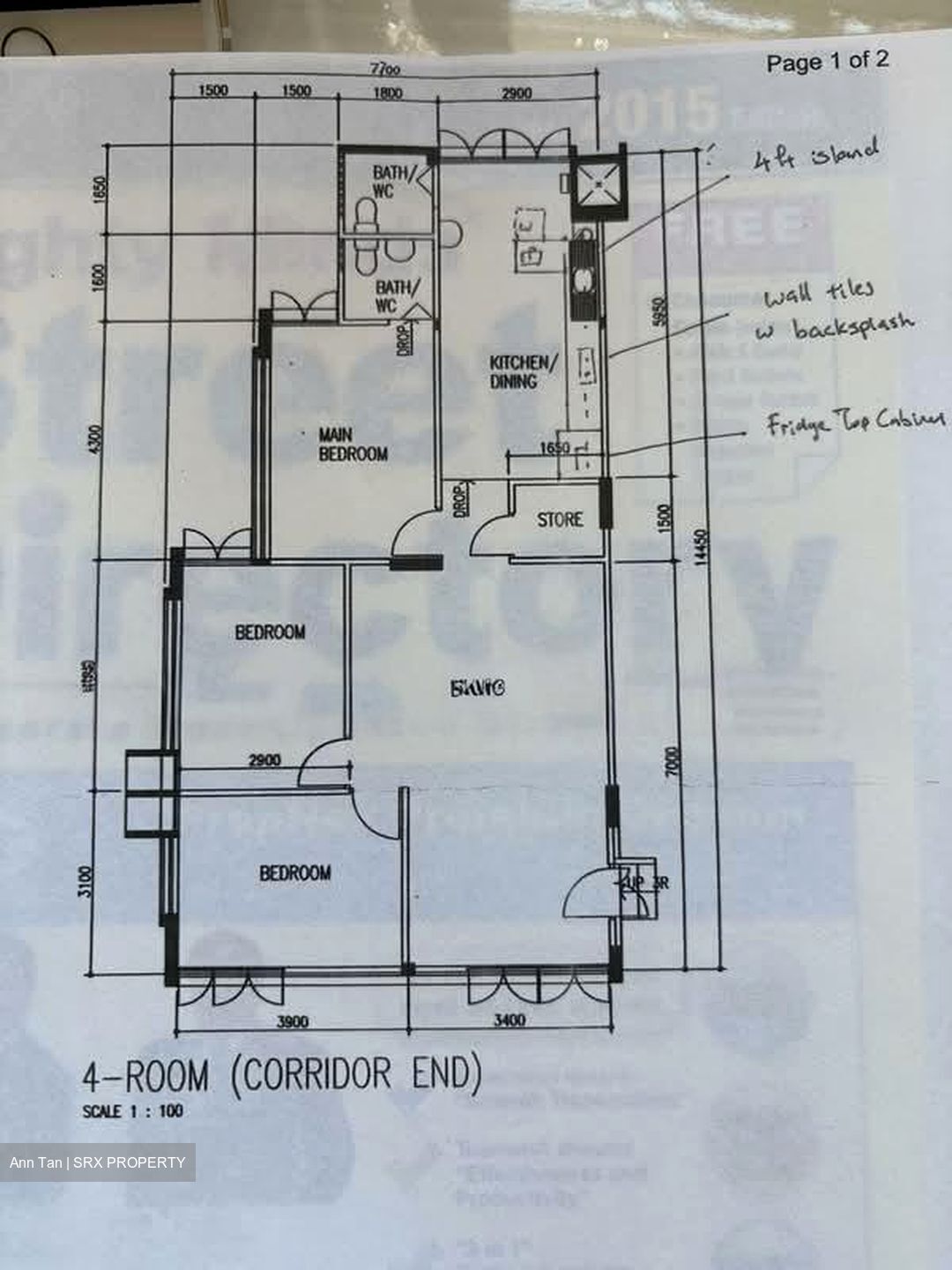Blk 202 Marsiling Admiralty Park (Woodlands), HDB 4 Rooms #560571741